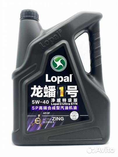 Lopal 1 Ultra SYN SP 5W-40 4л. LPL35984