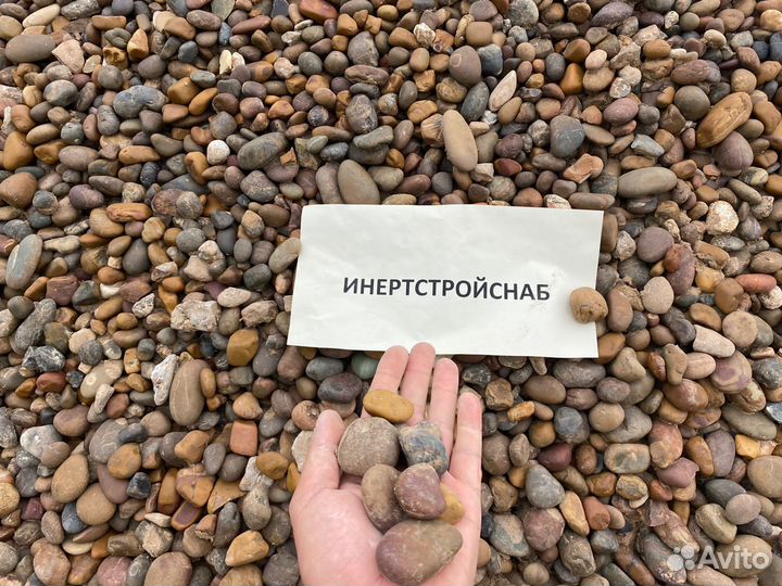 Гравий речной 20*40