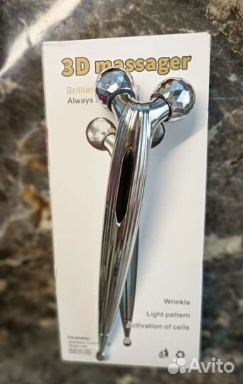 Массажер для лифтинга лица роликовый