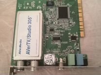 Тюнер PCI AverMedia AverTV 507