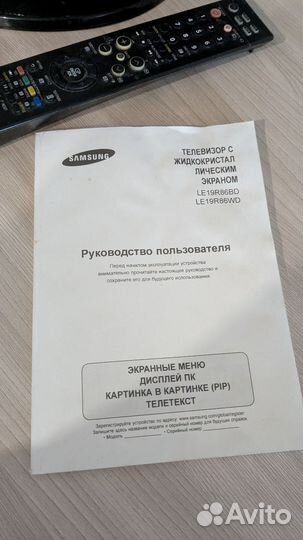 Телевизор Samsung LE19R86RD