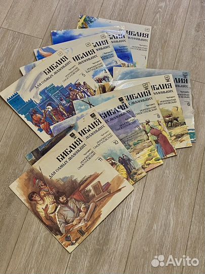 Виниловые пластинки Библейские истории