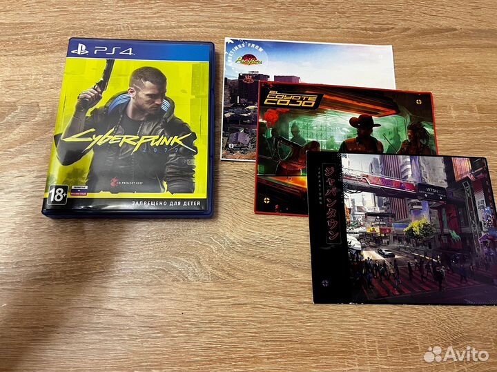 Cyberpunk 2077 ps4