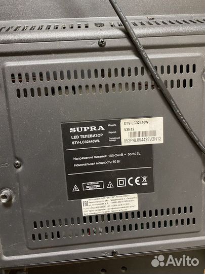 Телевизор Supra