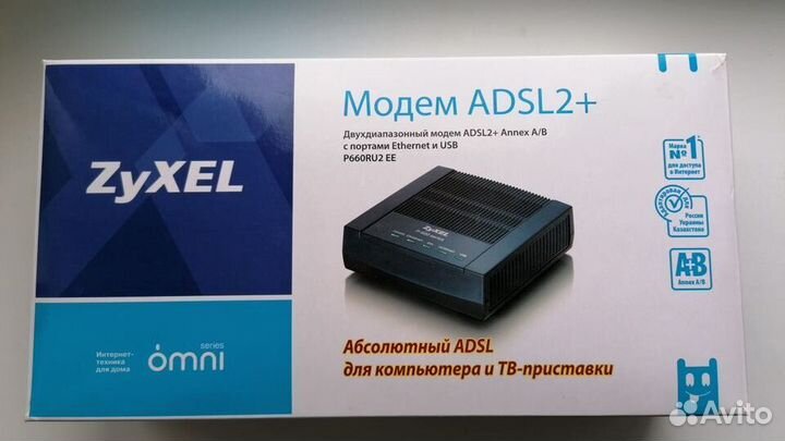 Модем adsl2+ zyxel P660RU2EE