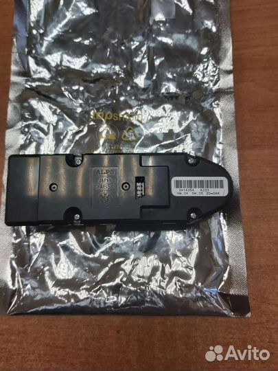 Блок управления стеклоподъемниками