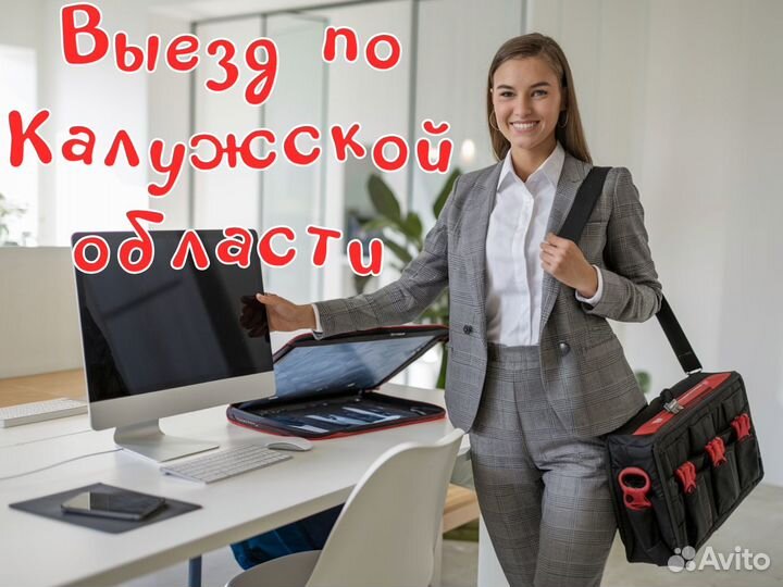 Adobe Acrobat Pro DC для Windows и MacOS, PDF