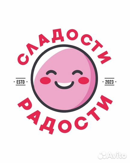 Промоутер ежедневная оплата раздача листовок