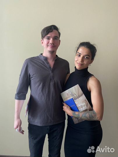 Массаж классический