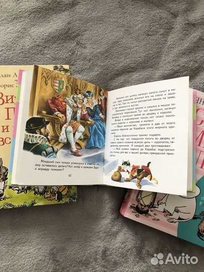 Детские книги пакетом