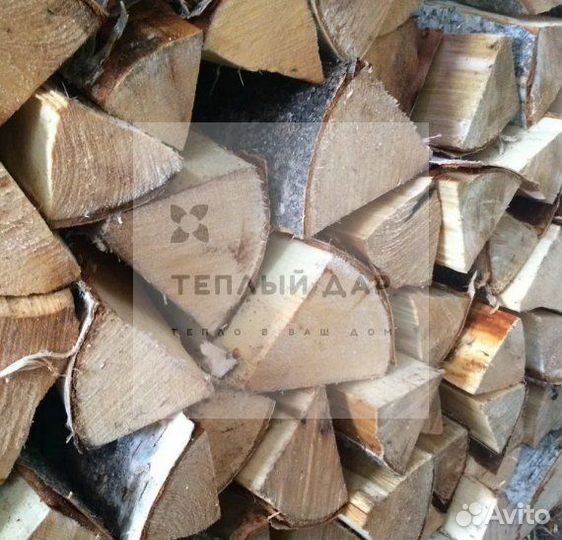 Дрова колотые