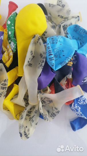 Шарики с гелием