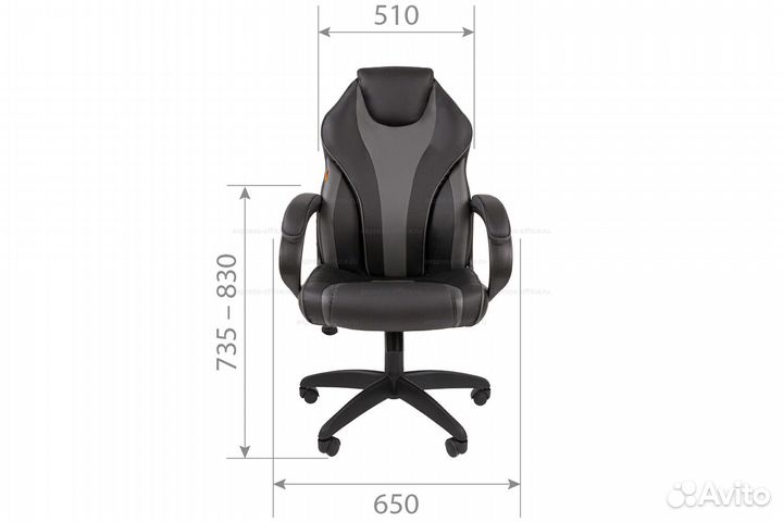 Кресло игровое Chairman 299