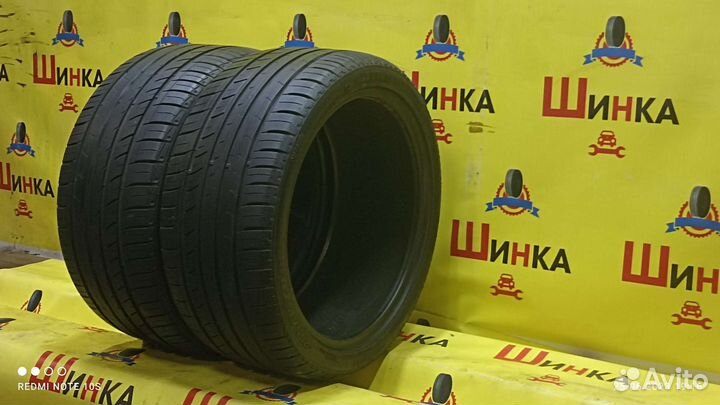 Jinyu YU63 255/35 R18