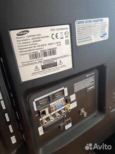 Телевизор samsung на запчасти