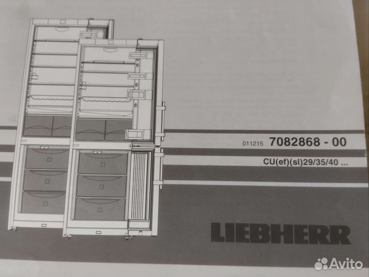 Liebherr 7082869-00