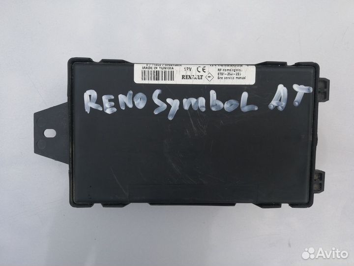 Блок комфорта Рено Симбол