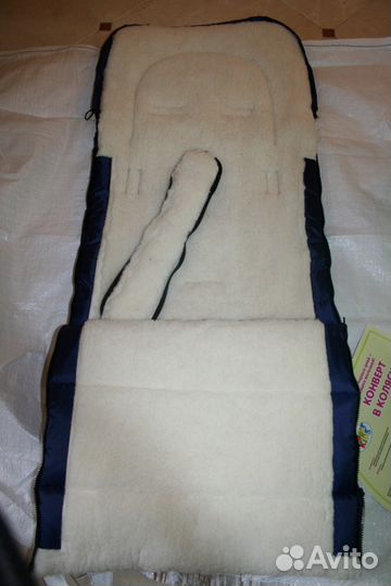 Конверт в коляску