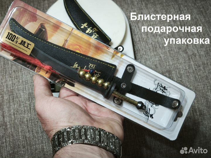 Сувенирный нож коллекционный, японский меч аниме