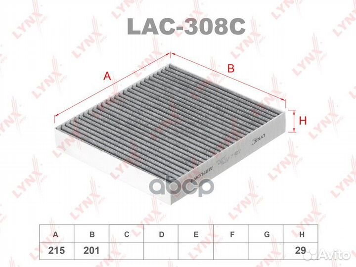 Фильтр салонный lynxauto LAC-308C citroen C-Cro