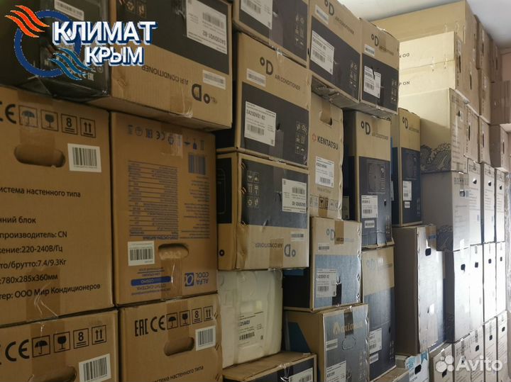 Кондиционер Dahatsu