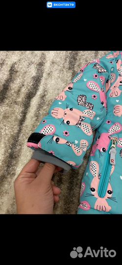 Зимний комбинезон