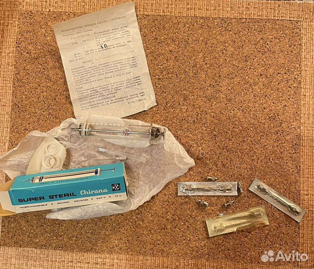 Шприц Рекорд. Новый с новыми иглами