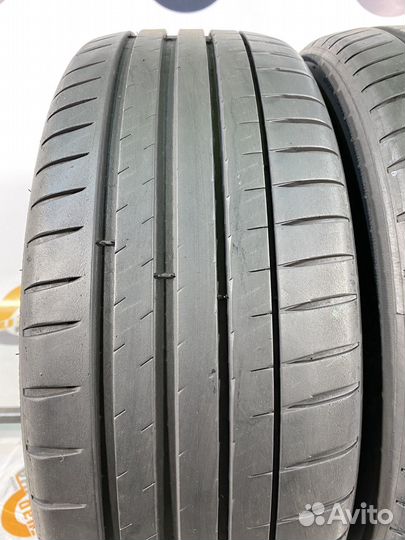 Michelin Pilot Sport 4 225/45 R19 95Y