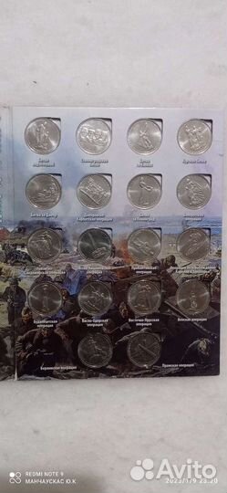 Нумизматика монеты