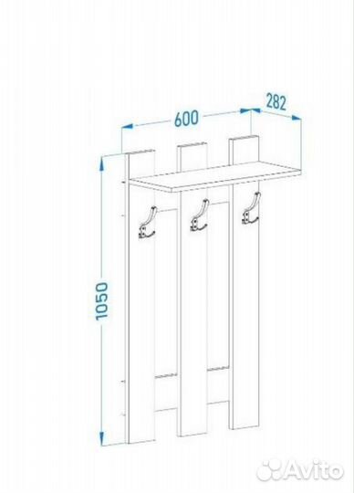 Вешалка настенная в прихожую
