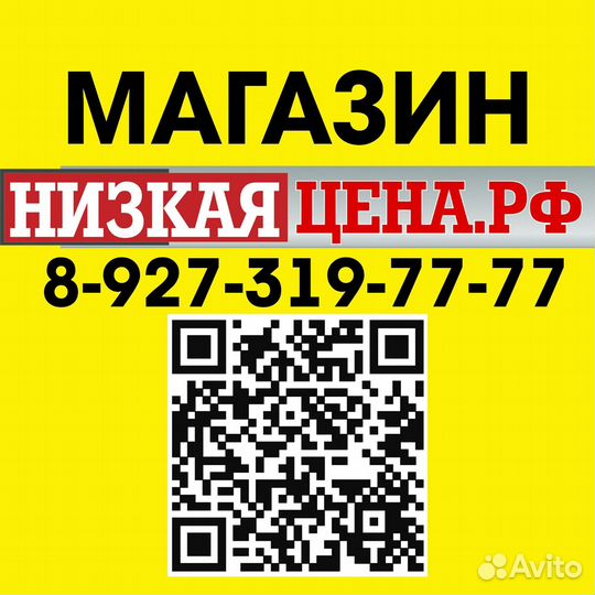 Фрезы гусиные лапки 25/335/435 целина мб-601,603