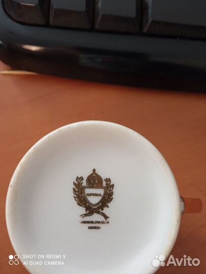 Кофейная пара фарфор имперскии