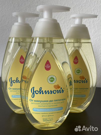 Детский шампунь/молочко Johnson’s Baby500/300/200