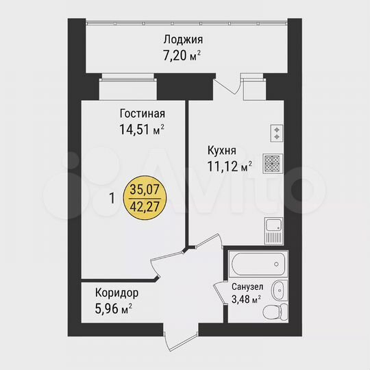 1-к. квартира, 42,3 м², 6/9 эт.