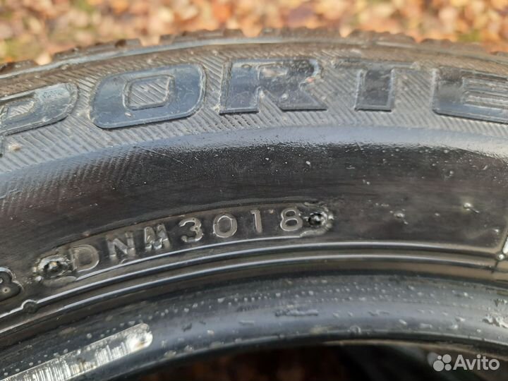 Dunlop DSX-2 175/60 R16 82Q
