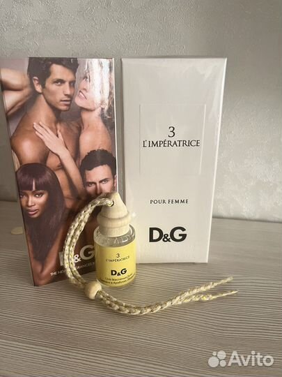 Подарочные наборы мужские, унисекс