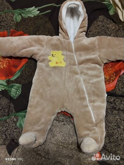 Детский комбинезон