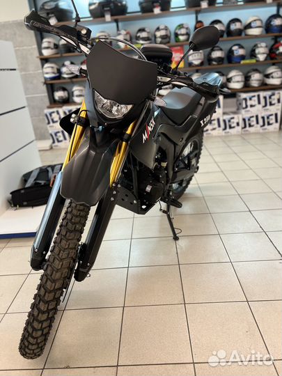 Minsk X250 Enduro