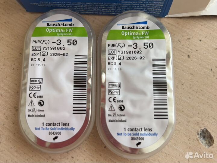 Линзы контактные-3,5