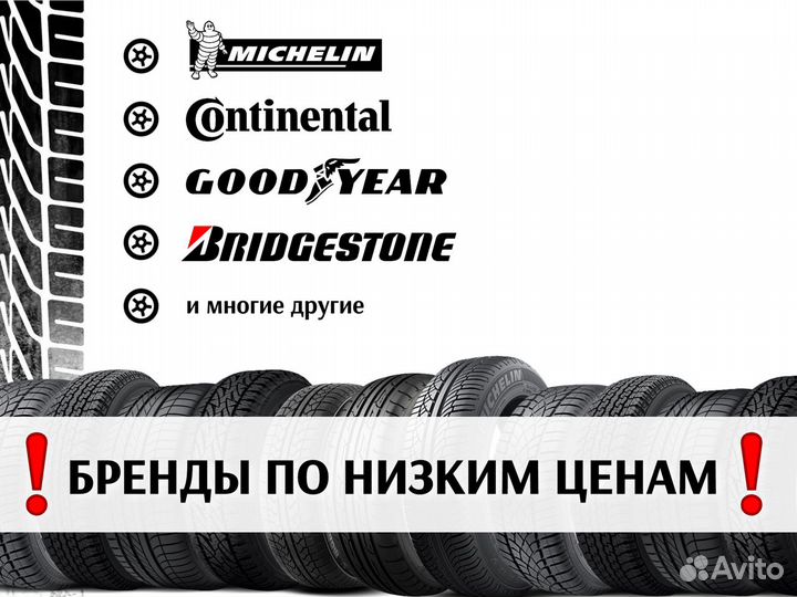 Pirelli Formula Ice FR 225/60 R18 104T