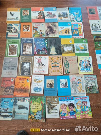 Советские детские книги