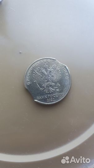 Монета 10р