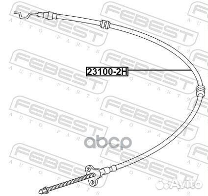 Трос стояночного тормоза 231002H Febest