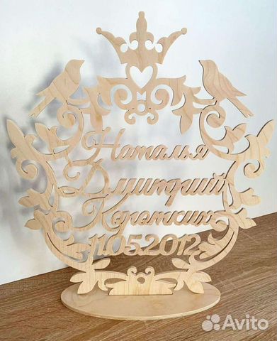 Монограмма на свадьбу