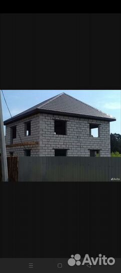 Строительство домов