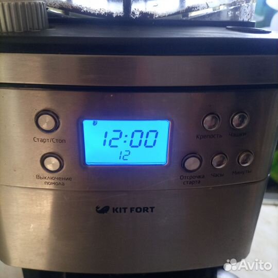 Кофемашина