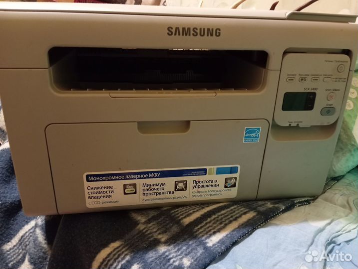 Принтер лазерный черно белый