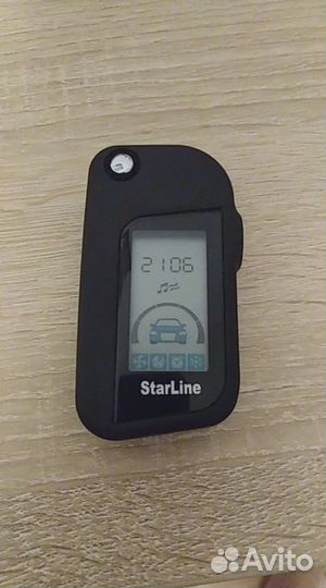 Выкидной ключ StarLine А93