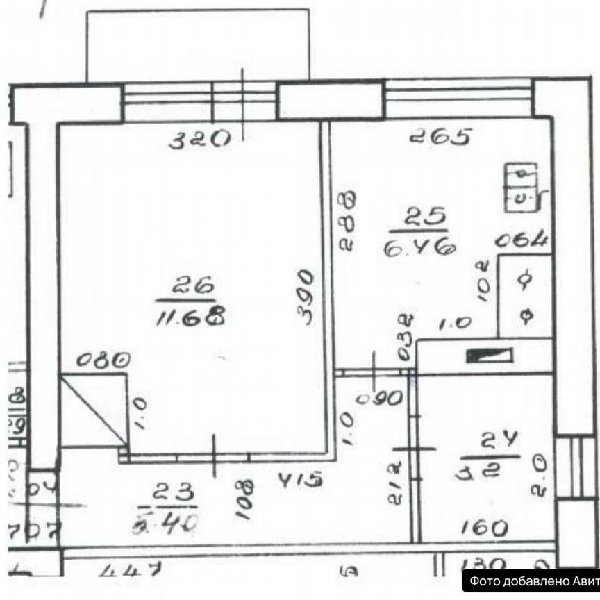 Квартира 1-комн. 26.7 м² в с. Угра — фото 5