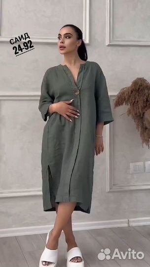 Платье 46р до 56 размер